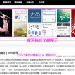 澳门怎么用网络